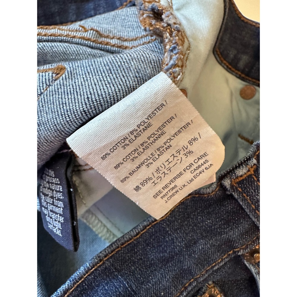 J. Crew Lookout High Rise Skinny Distressed Jeans | Size 28 Petite - Picture 5 of 8